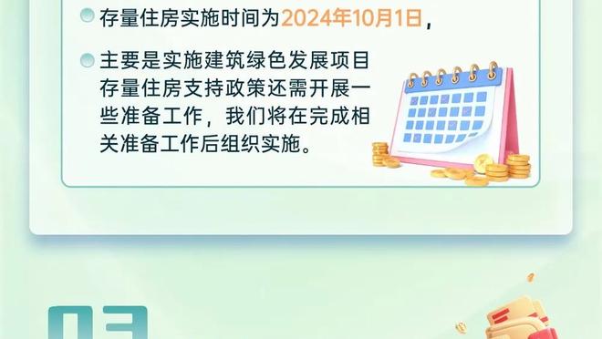 卡拉格：曼联和阿森纳的换门将都是昏招，新门将表现都不行